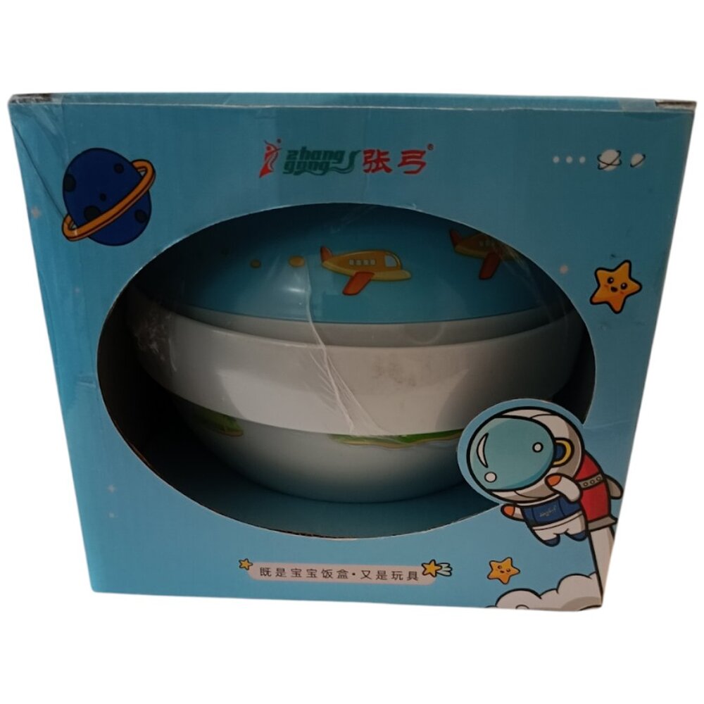 💠Kayoo Kid's Funny Astronaut Lunch Box